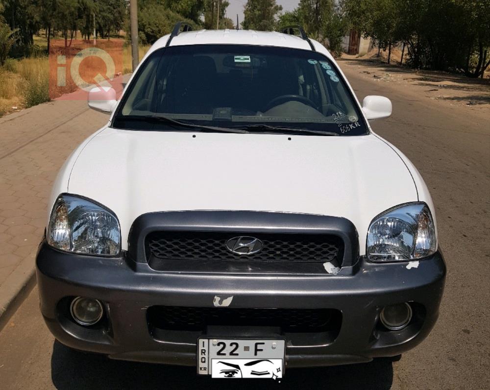 هیوندای سەنتافی